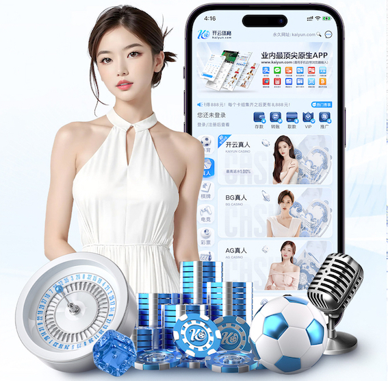 6686下载 可不可以家放一张乒乓球台