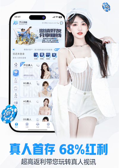 6686体育官网下载 室内运动健身优点