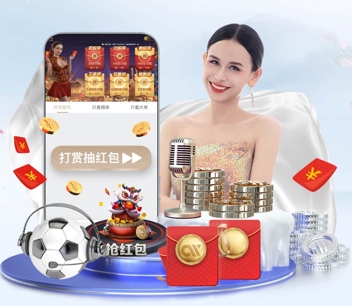 6686app 室内健身房如何去湿热气