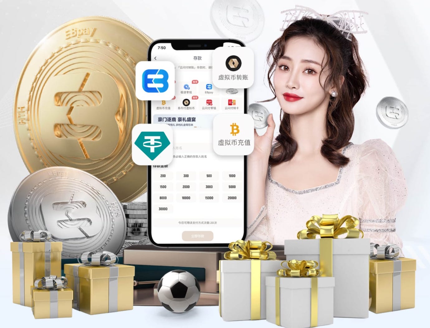 6686app 可以室内健身操的app