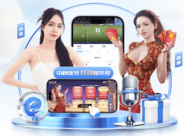 6686体育 乒乓球台周边最小尺寸多少